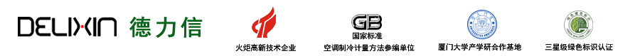 芙銘集團(tuán)